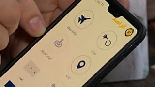 نبرد ادلب؛ استفاده از اپلیکشین تلفن همراه برای دریافت هشدار حملات هوایی 
