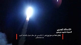 عربستان از رهگیری و انهدام موشک نیروهای حوثی خبر داد