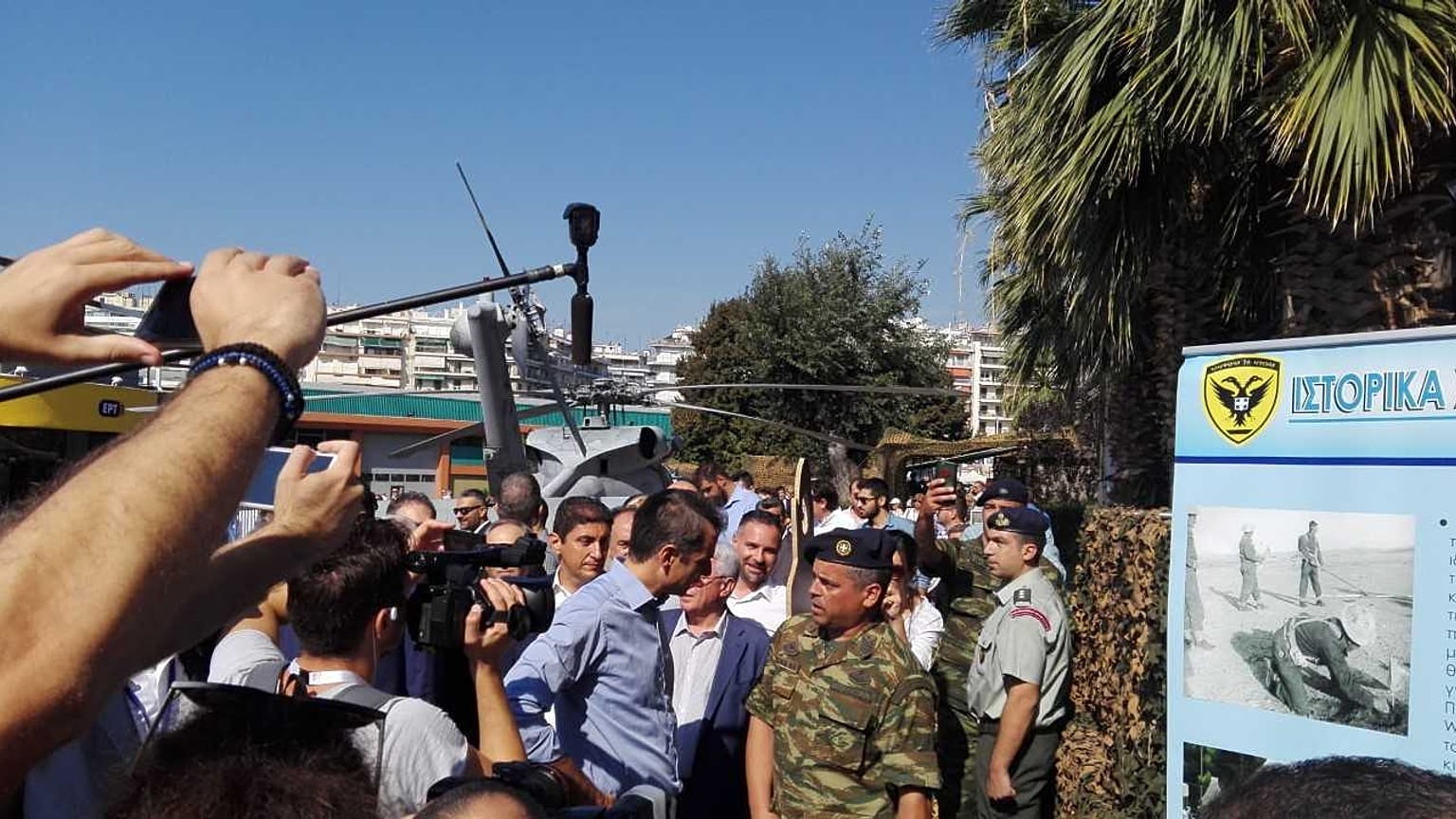 O Kυριάκος Μητσοτάκης στην 83η ΔΕΘ