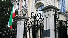 ساختمان سفارت ایران در پاریس