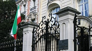 ساختمان سفارت ایران در پاریس