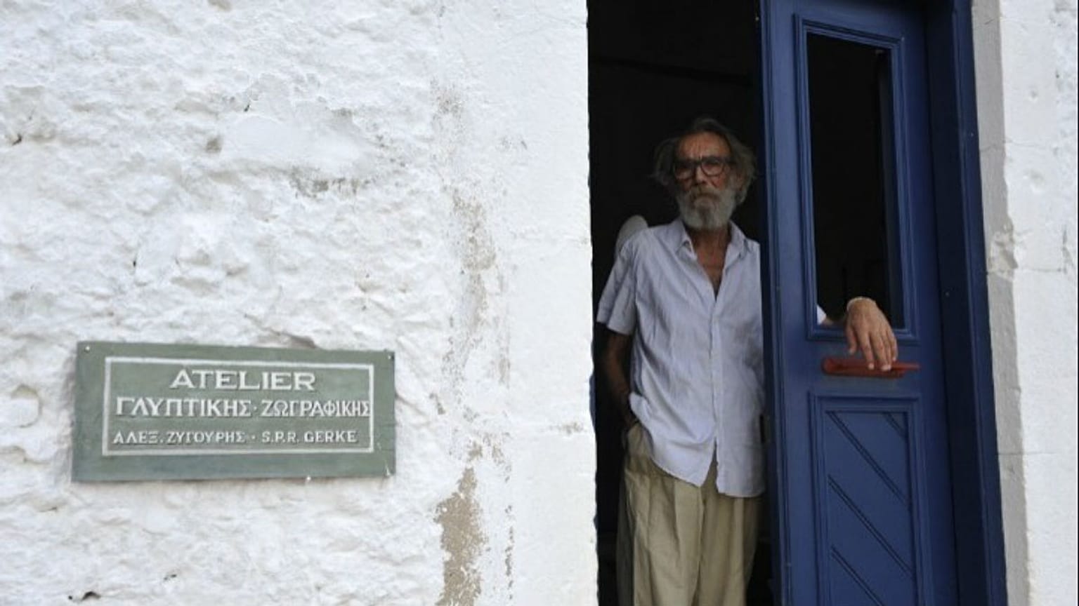 Αλέξανδρος Ζυγούρης, ο γλύπτης που δαμάζει την ύλη