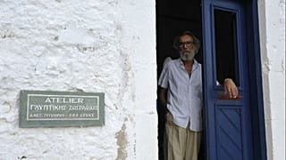Αλέξανδρος Ζυγούρης, ο γλύπτης που δαμάζει την ύλη