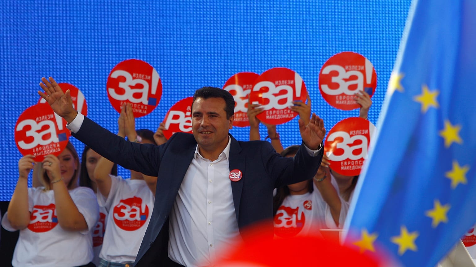 Aνασκευή των δηλώσεων Ζάεφ