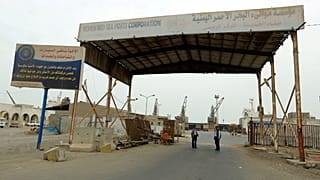 دستکم ۳۲ نفر از شورشیان حوثی در بندر حدیده کشته شدند