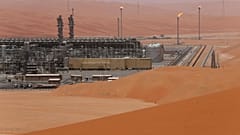 doğal gaz üretim 