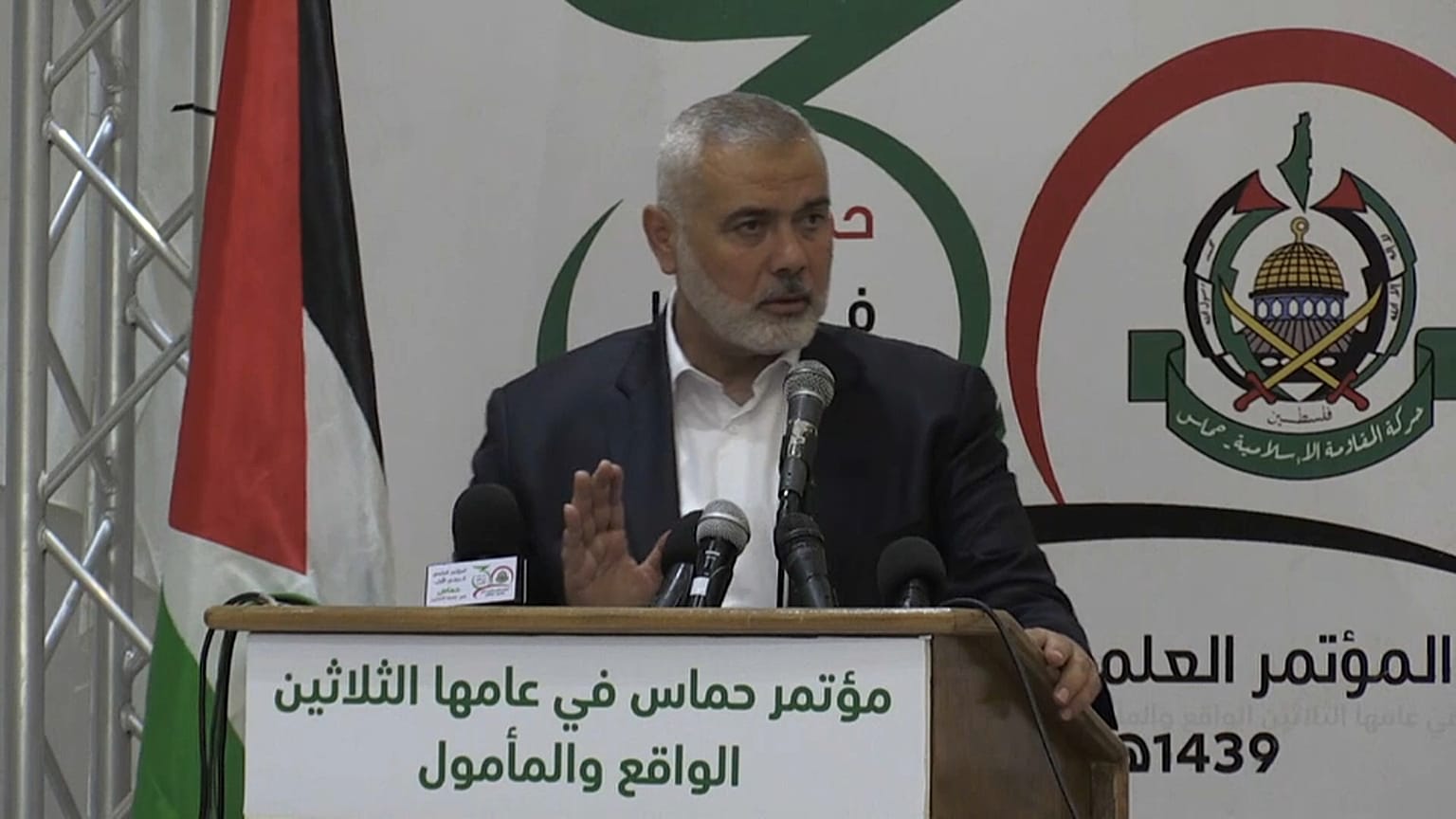 رئيس المكتب السياسي لحركة حماس إسماعيل هنية