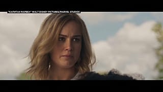 Новые приключения капитана Марвел
