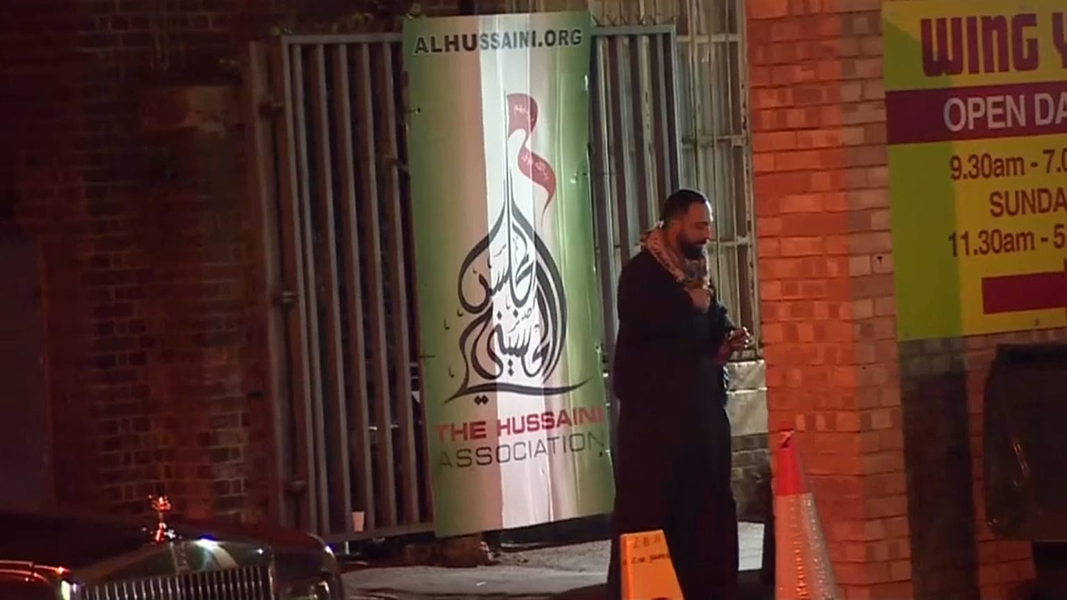 التجمع الإسلامي في لندن حيث اصطدمت سايرة بممر مشاة