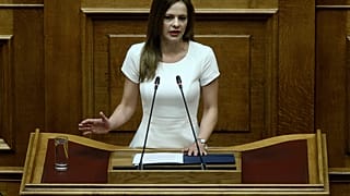 Κατατέθηκε στη Βουλή η τροπολογία για τον κατώτατο μισθό