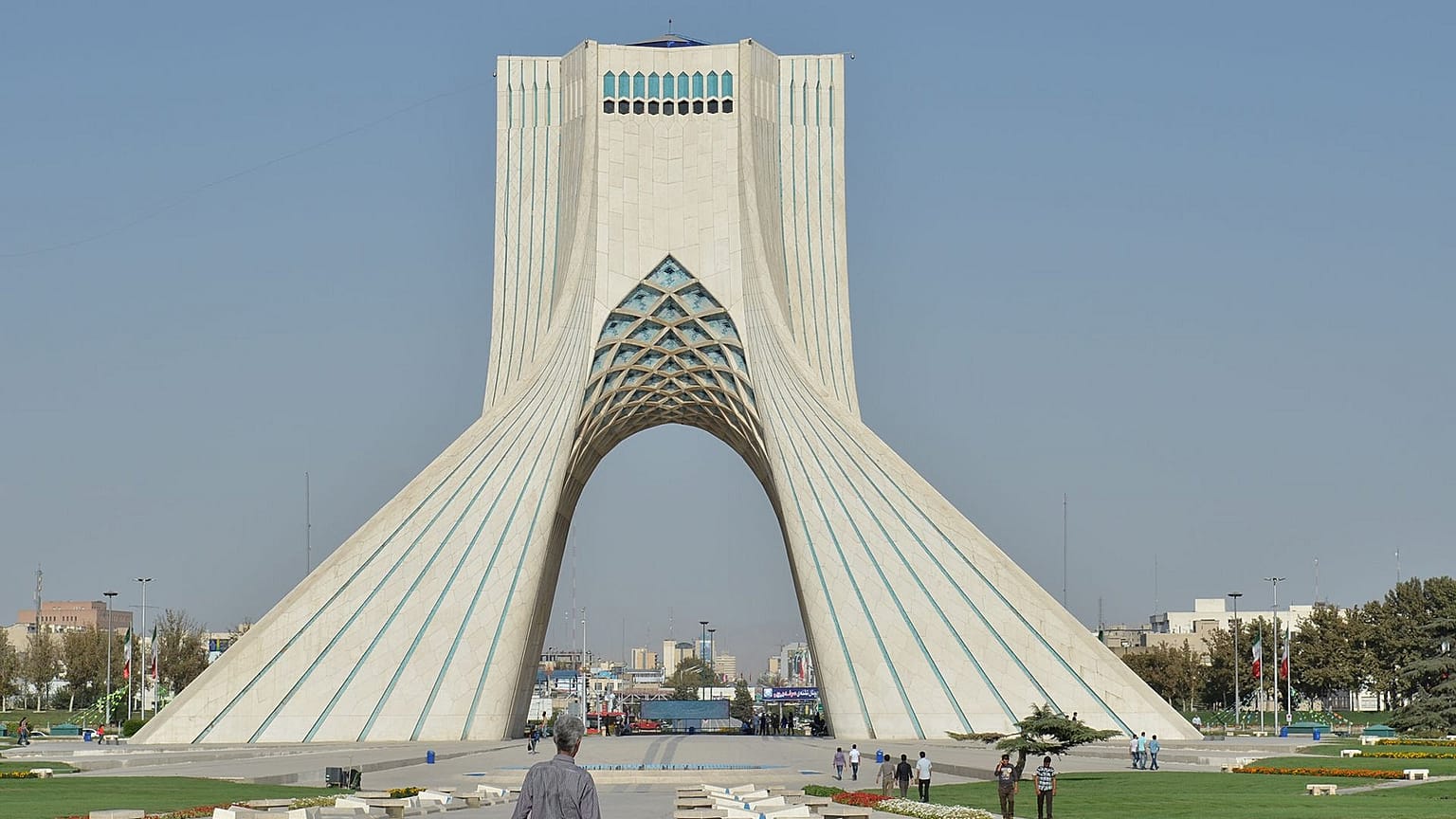 طهران