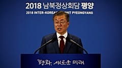 Moon: Kuzey Kore lideri Kim yakın bir tarihte Trump’la görüşmek istiyor