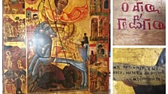 Επαναπατρίστηκε η εικόνα του Αγίου Γεωργίου Καραβά