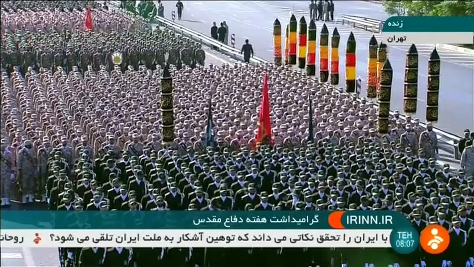 إيران: منفذو هجوم الأهواز تلقوا تدريبا في دولتين خليجيتين ولهم صلة بأمريكا وإسرائيل