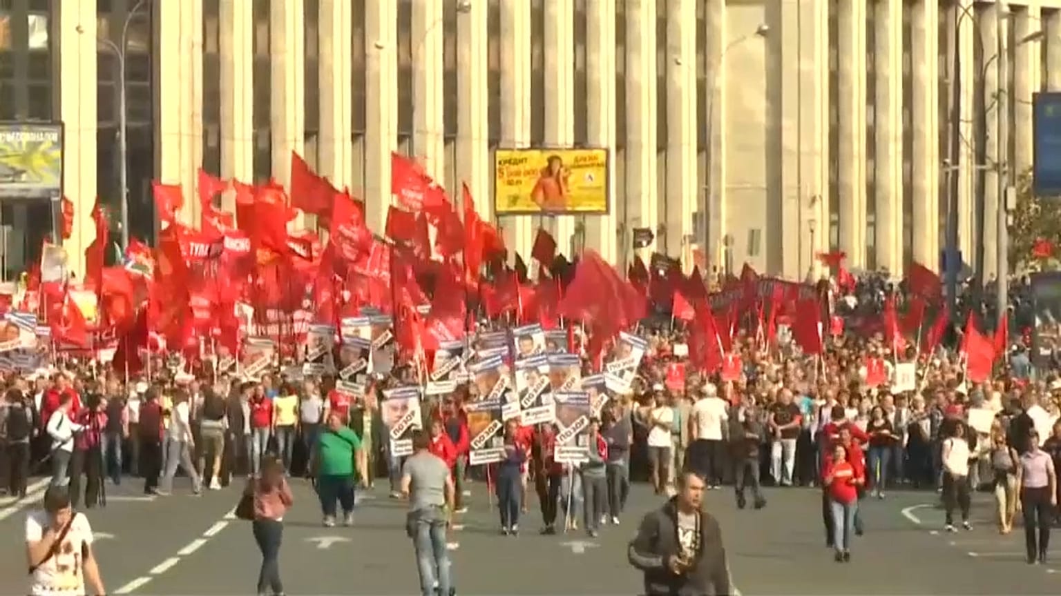 Russie : manifestations contre le projet de réforme des retraites