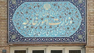 وزارت خارجه ایران کاردار سفارت بریتانیا و سفرای هلند و دانمارک را احضار کرد