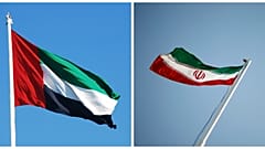 UAE Flag
