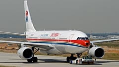 China Eastern Airlines Airbus A330-200