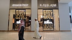 السعودية تصدر تأشيرة إلكترونية جديدة للأحداث الرياضية والترفيهية اعتبارا من ديسمبر/ كانون الأول