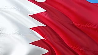 بيان: محكمة بحرينية تقضي بسجن 138 بتهم الإرهاب وإسقاط الجنسية عنهم