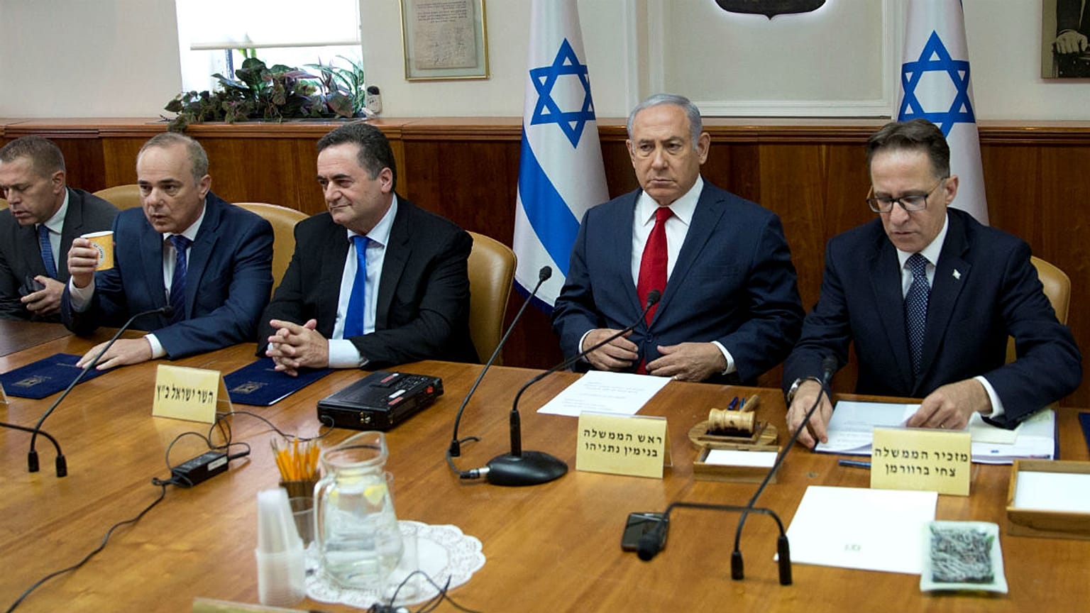 Benjamin Netanyahu