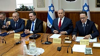 Benjamin Netanyahu