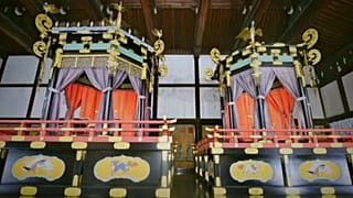 japonya taht