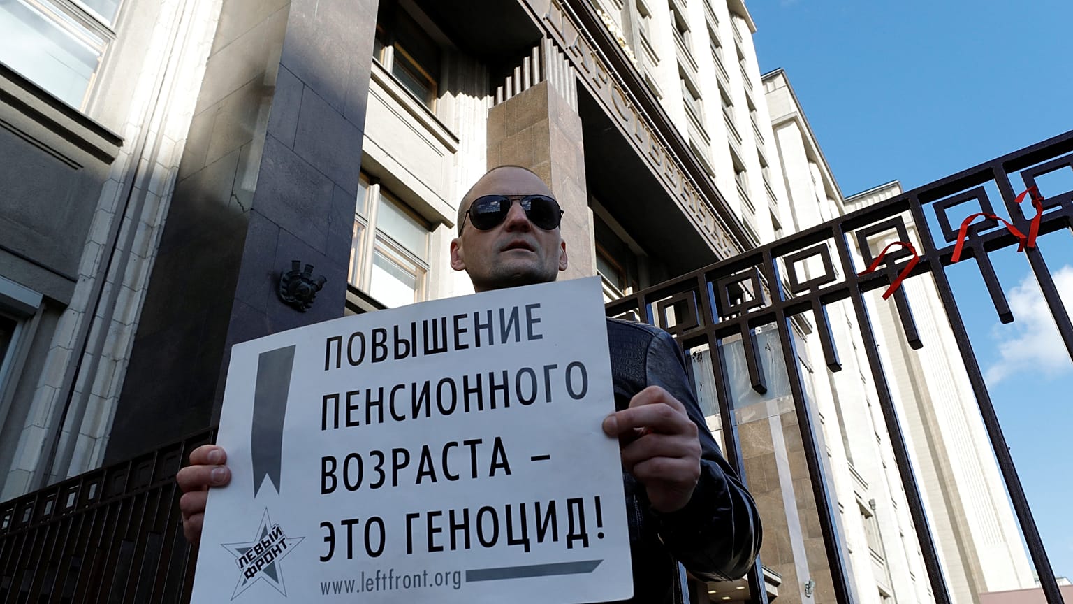 Átment az orosz nyugdíjreform az alsóházon