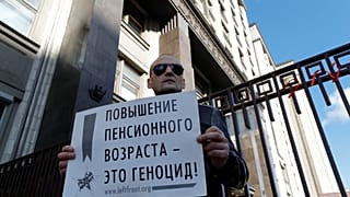 Átment az orosz nyugdíjreform az alsóházon