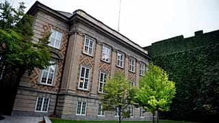Gerichtsgebäude