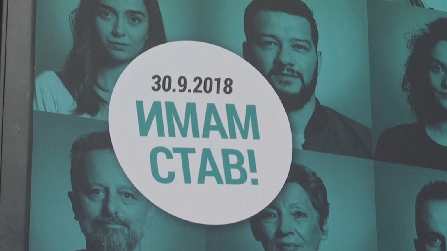 Референдум в Македонии: на чьей стороне албанцы? 