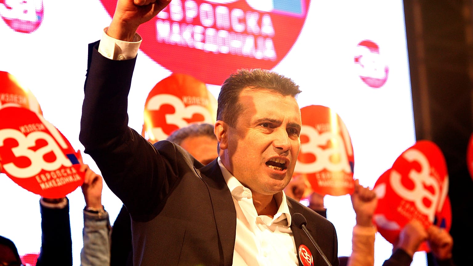 Ζάεφ: Το «ναι» μας συμφιλιώνει με την Ελλάδα