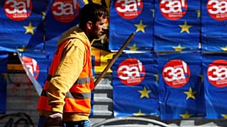 Ελλάδα - ΠΓΔΜ: Ψωνίζοντας στη Γευγελή