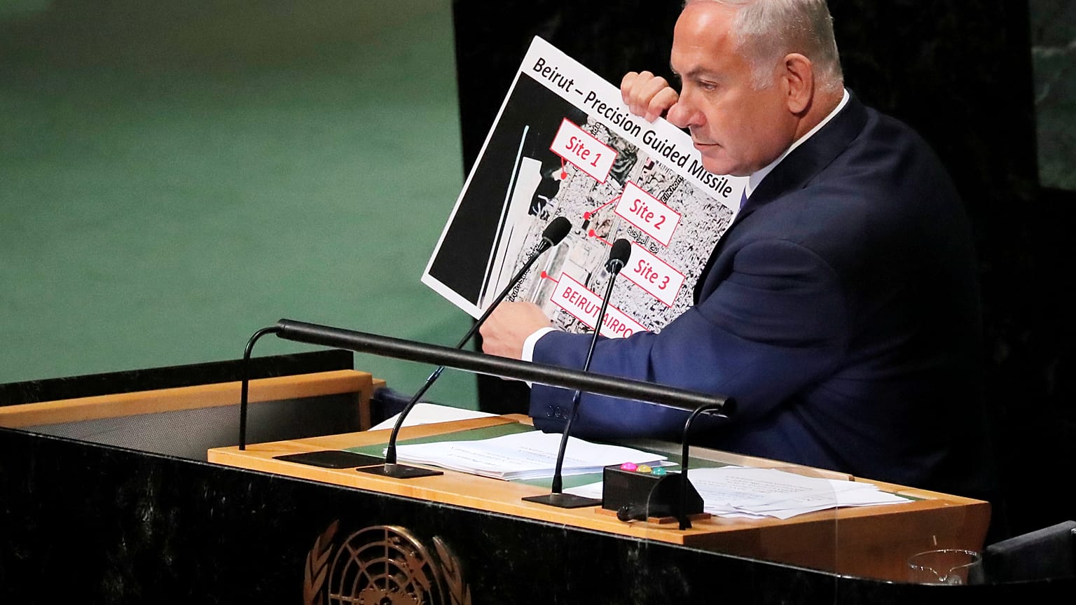 İran'dan Netanyahu'ya yanıt: Nükleer silahlarla ilgili asıl İsrail kendini aklasın