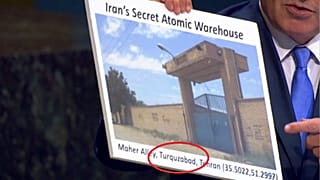 تورقوزآباد یا دارقوزآباد؛ واکنش کاربران ایرانی به "افشاگری‌های" نتانیاهو