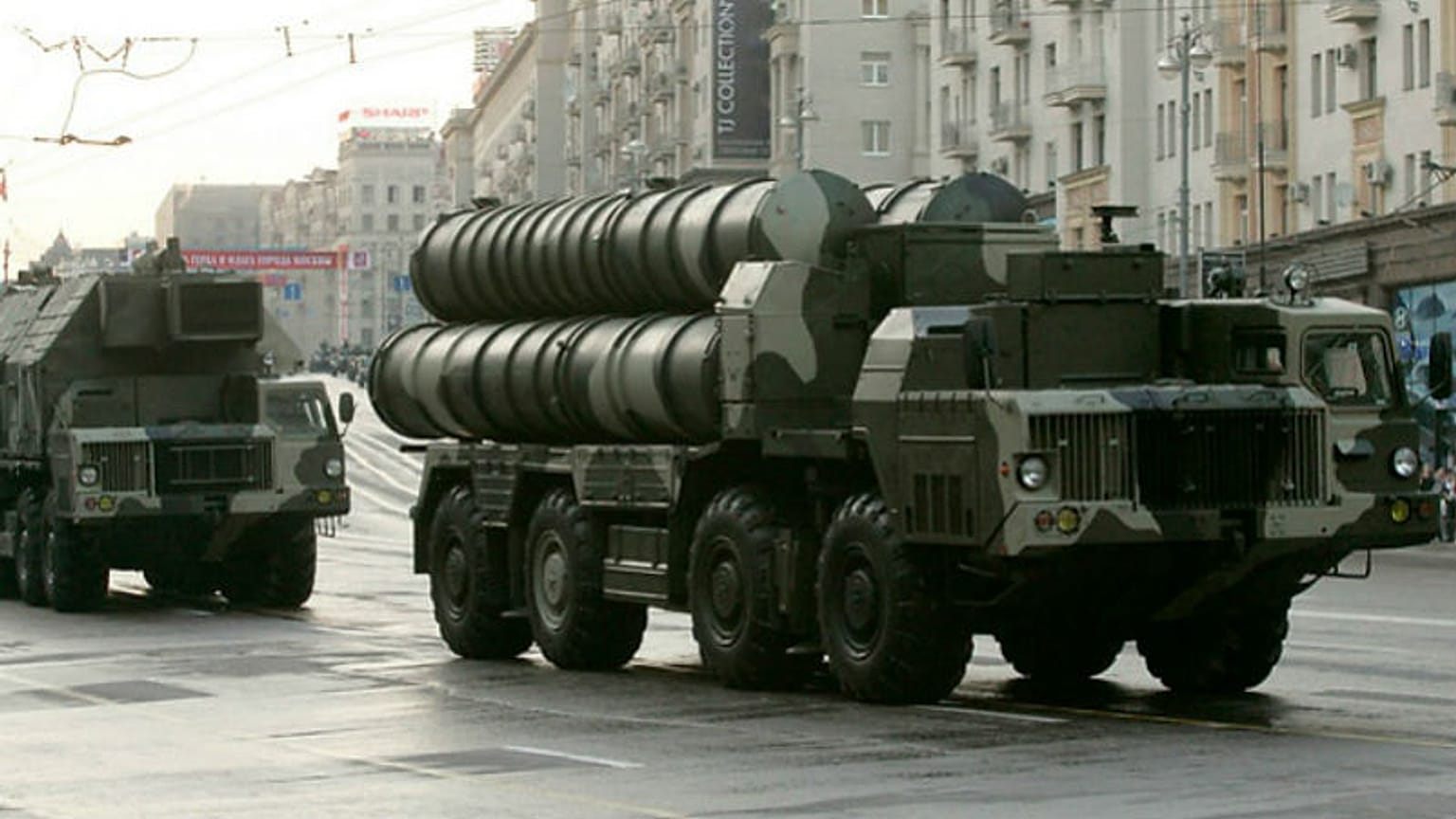 Rus S-300 hava savunma sistemi