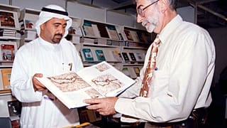 صورة أرشيفية من معرض الشارقة الدولي للكتاب