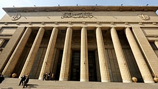Mısır'da uğradığı cinsel tacizi anlatan kadın oyuncuya 2 yıl hapis cezası