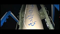شاهد: الصور الأولى للقصف الإيراني بالصواريخ على معاقل مسلحين بمنطقة البوكمال 