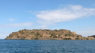 Σπιναλόγκα: Στον δρόμο ένταξης στα Μνημεία της Unesco