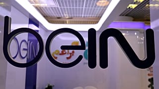 شكوى قطرية مزدوجة ضد السعودية.. ومطالبات بتعويضات قدرها مليار دولار 