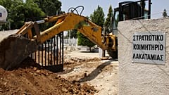 Κύπρος: Έθαβαν στρατιώτες της ΕΛΔΥΚ όπως όπως!