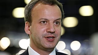 Дворкович возглавил ФИДЕ
