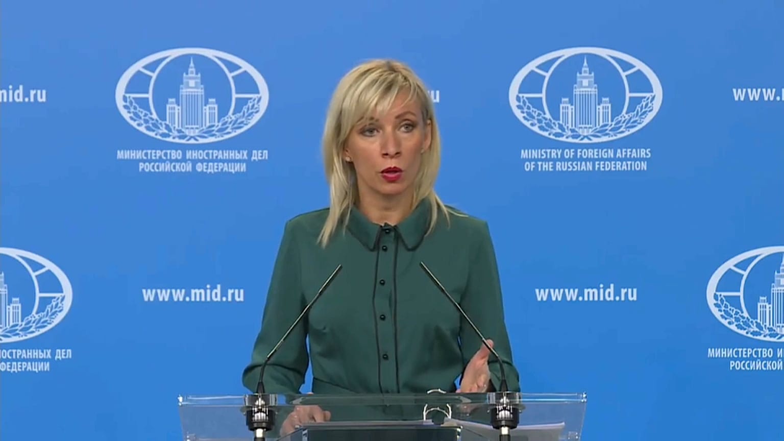 "Шпиономания набирает обороты"