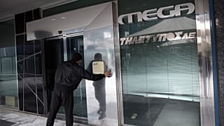 Οριστικό «μαύρο» στο MEGA από το ΣτΕ