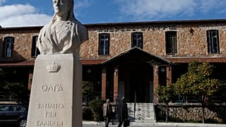 Φωτιά στο γηροκομείο Αθηνών - Έξι άνθρωποι στο νοσοκομείο