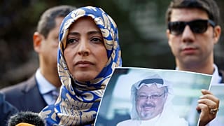 Suudi Arabistan'ın İstanbul Başkonsolosluğu