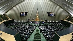 لایحه الحاق ایران به کنوانسیون مقابله با تامین مالی تروریسم تصویب شد 