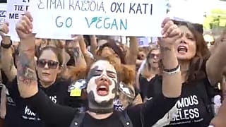 Διαδήλωση στην Αθήνα για τα δικαιώματα των ζώων