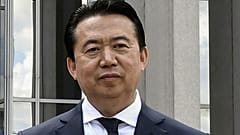  Çin Kamu Güvenliği Bakanlığı: Meng Hongwei, rüşvet şüphesiyle sorguda